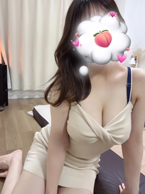 栄倉