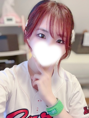 FUMI
