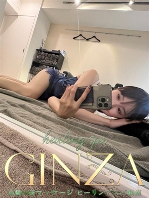YUNA