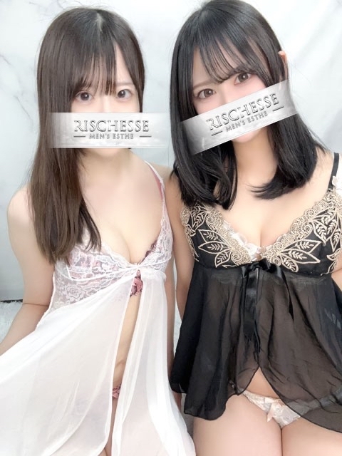 Wセラピスト