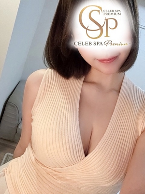 井上 まお