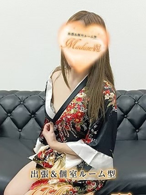 桐谷