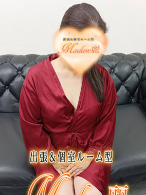 三浦