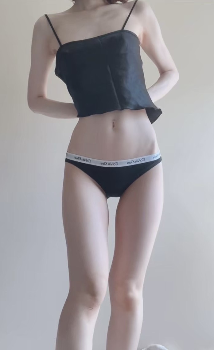 しの