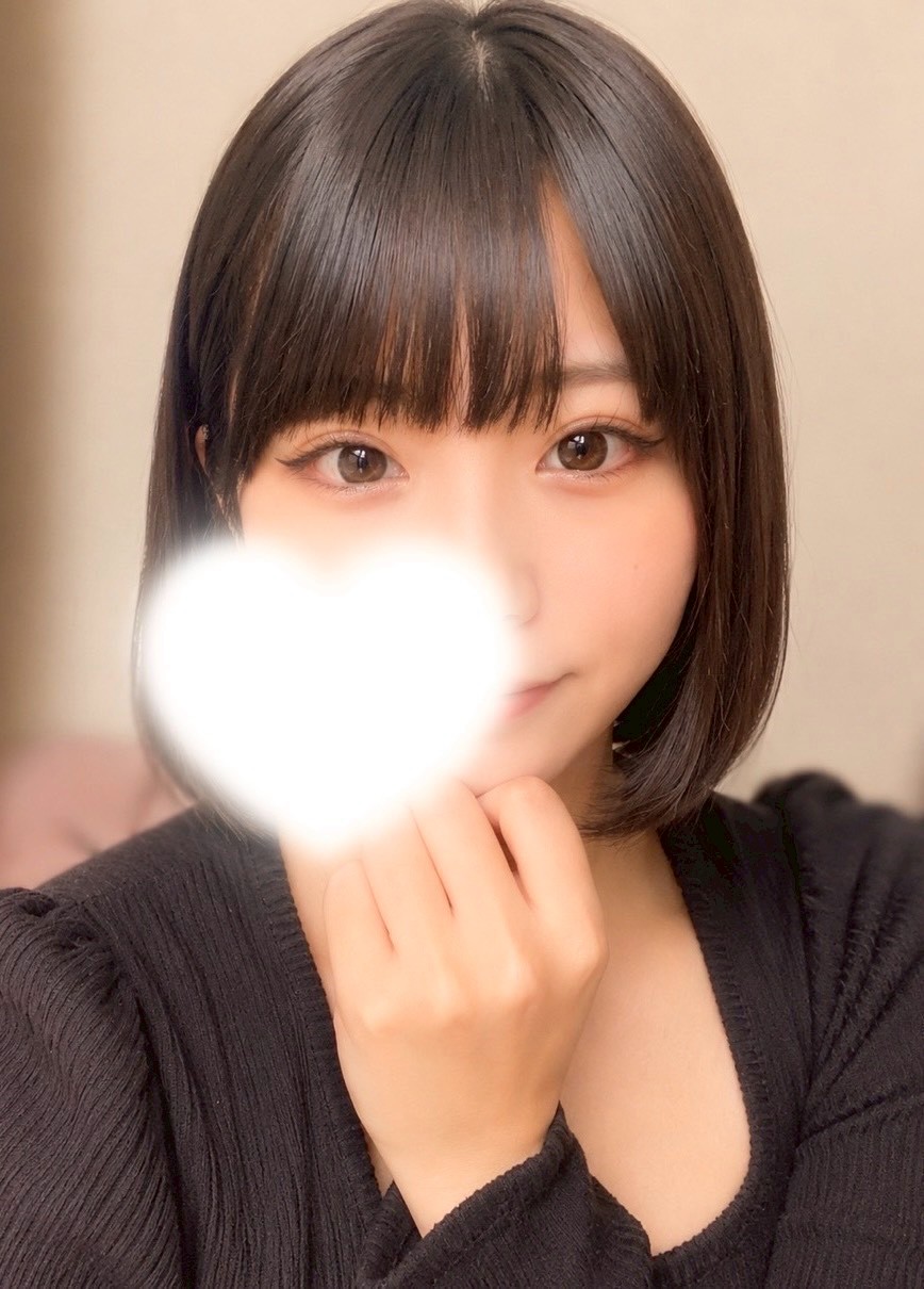 あるの