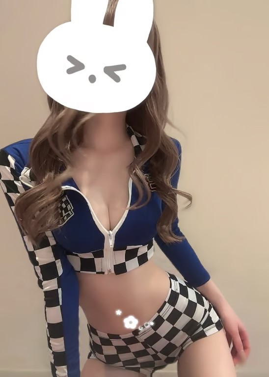 おとは