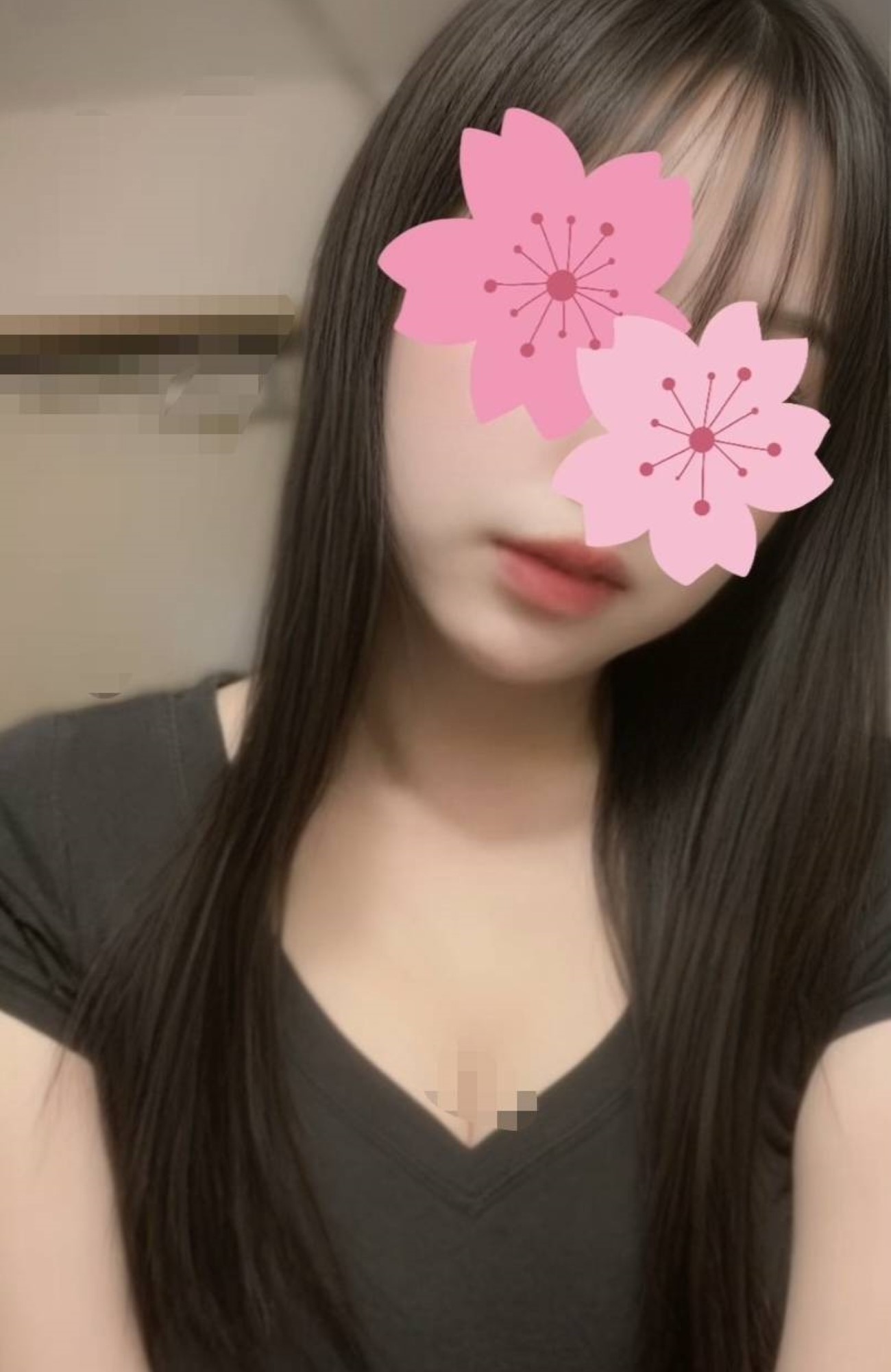 桜良いぶき