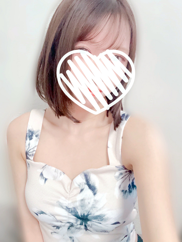SAKI